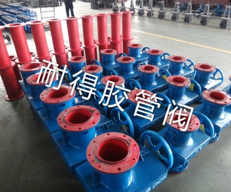 高耐磨防腐膠管閥-2