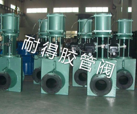 氣動氣缸式管夾閥-3