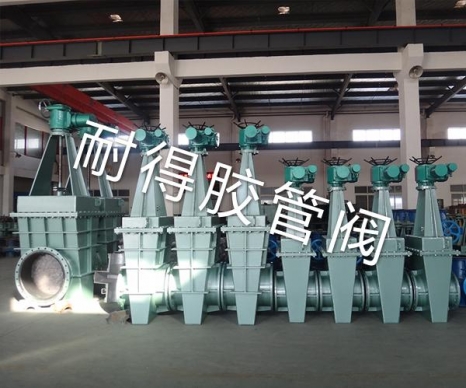 電動襯膠閘板閥-3