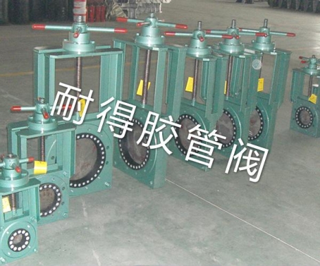 手動(dòng)無(wú)隙閘閥-2