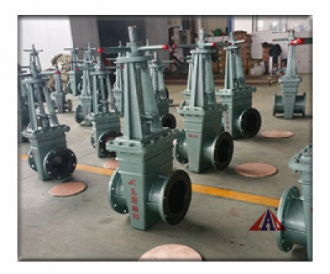 手動襯膠閘板閥